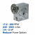 S Series - Stainless Steel Integral HP Worm Speed Reducer