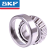 SKF®-KEGELRLLG-1R - Roulements à rouleaux coniques SKF®, à une rangée, diamètre intérieur 15 à 50 mm