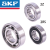SKF®-RKULG-3-17-CN-C3 - Rillenkugellager SKF®, einreihig, Innendurchmesser 3 bis 17 mm, Lagerluft CN und C3