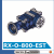 RXO-EST 800 - Helical bevel gearboxes and geared motors